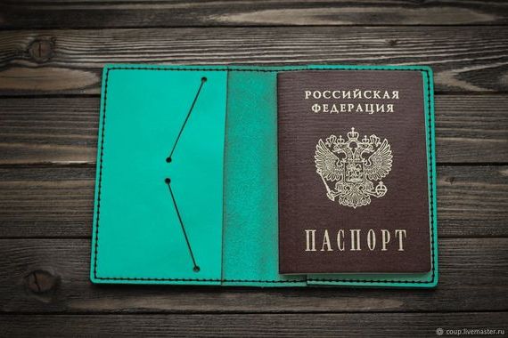 прописка в Лакинске